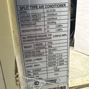Кондиционер General Climate GC/GU-S12H  б/у